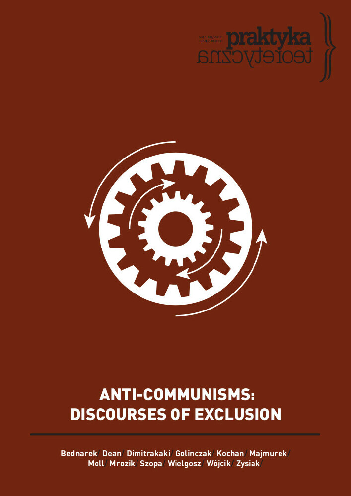 Journal cover Praktyka Teoretyczna, volume 31, no. 1, year 2019