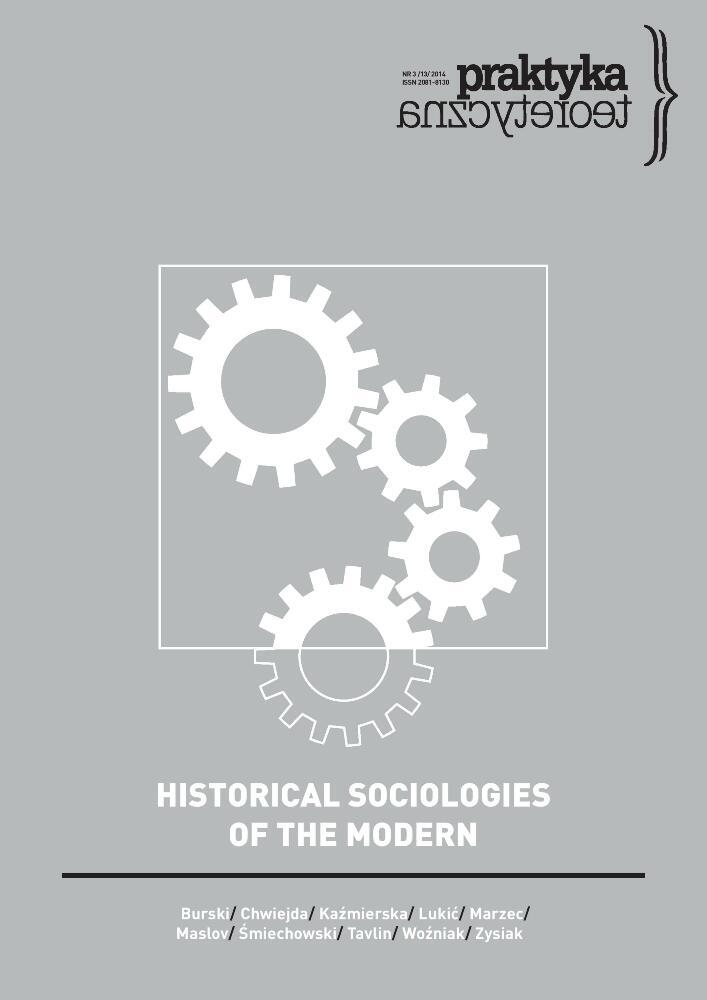 Journal cover Praktyka Teoretyczna, volume 13, no. 3, year 2014