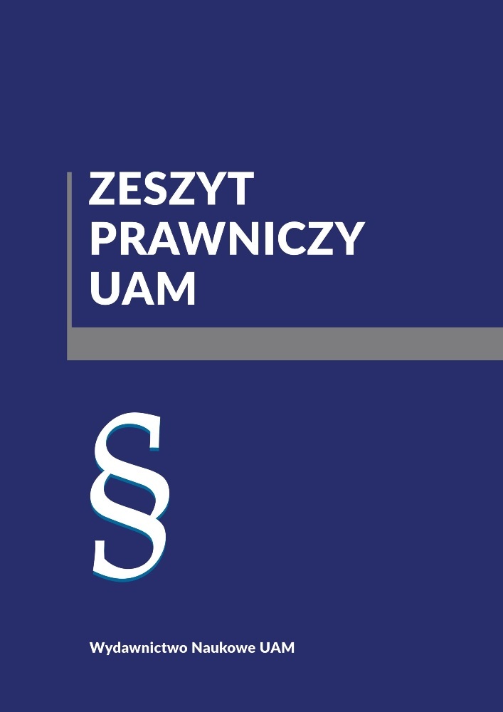 Okładka czasopisma Zeszyt Prawniczy UAM