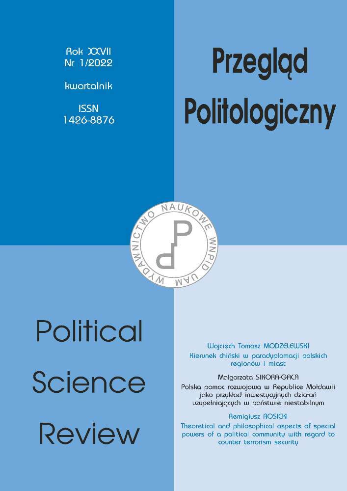 Okładka czasopisma Przegląd Politologiczny, nr 1, rok 2022