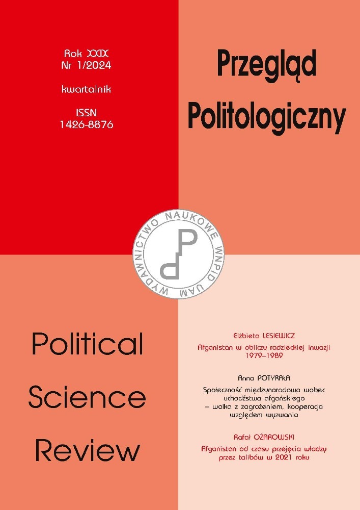 Okładka czasopisma Przegląd Politologiczny, nr 1, rok 2024