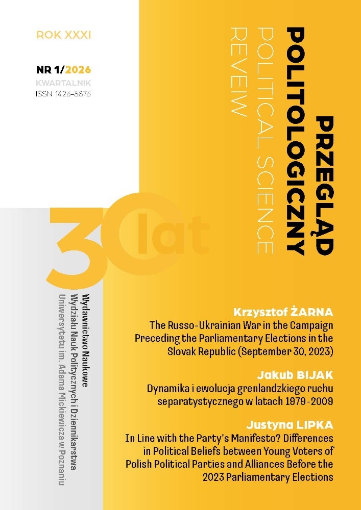 Okładka czasopisma Przegląd Politologiczny, nr 1, rok 2026