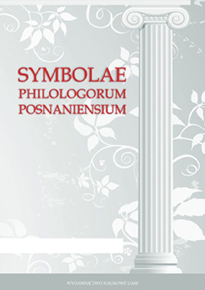 Okładka czasopisma Symbolae Philologorum Posnaniensium Graecae et Latinae, tom 32, nr 1, rok 2022