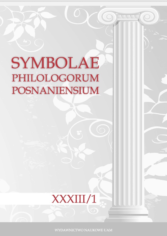 Okładka czasopisma Symbolae Philologorum Posnaniensium Graecae et Latinae, tom 33, nr 1, rok 2023