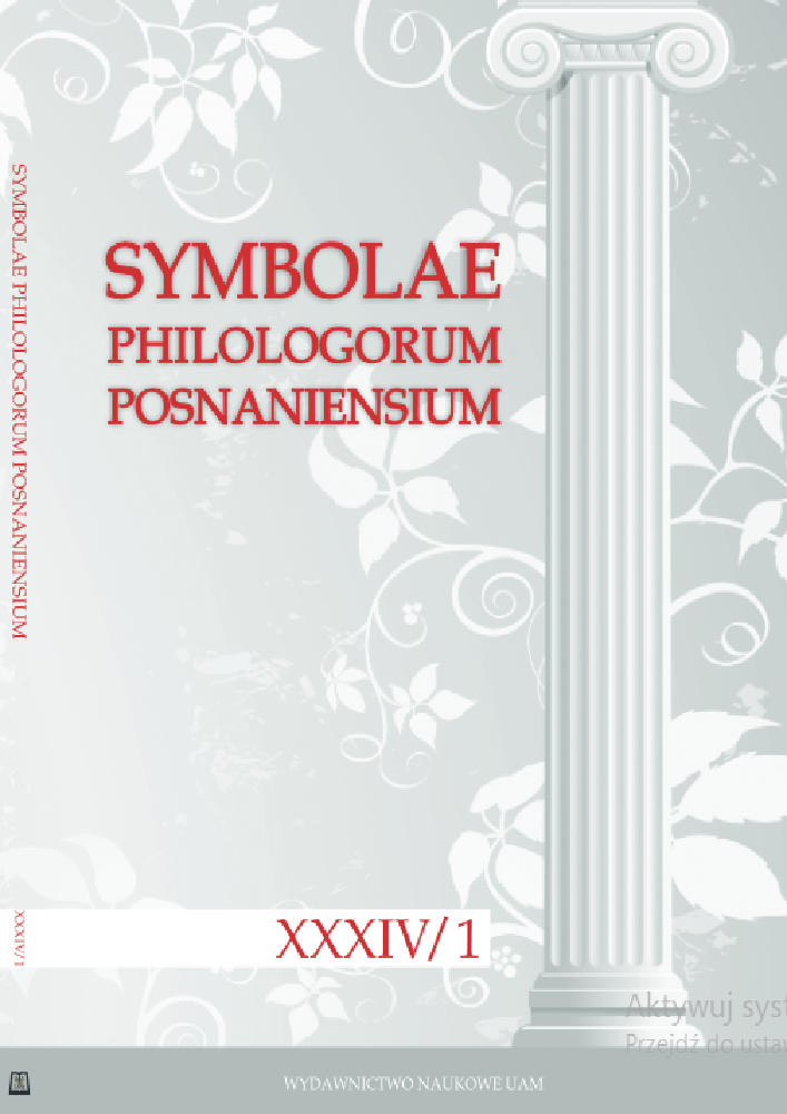 Okładka czasopisma Symbolae Philologorum Posnaniensium Graecae et Latinae, tom 34, nr 1, rok 2024