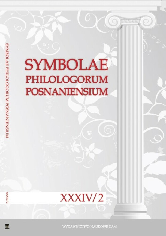 Okładka czasopisma Symbolae Philologorum Posnaniensium Graecae et Latinae, tom 34, nr 2, rok 2024