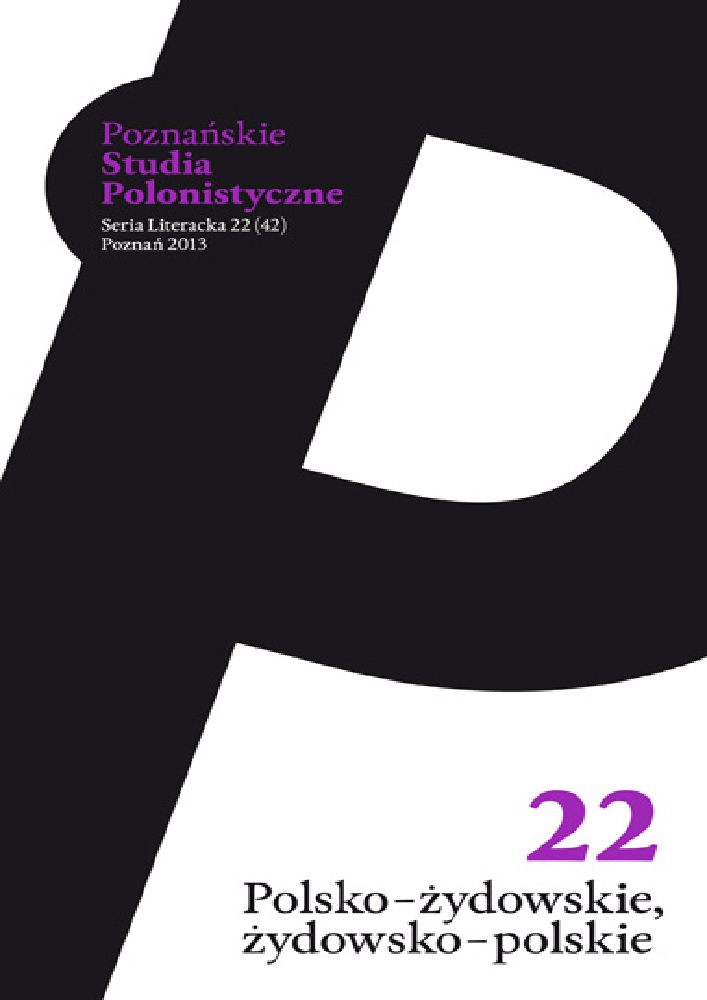 Okładka czasopisma Poznańskie Studia Polonistyczne. Seria Literacka, nr 22, rok 2013, tytuł Polsko-żydowskie, żydowsko-polskie