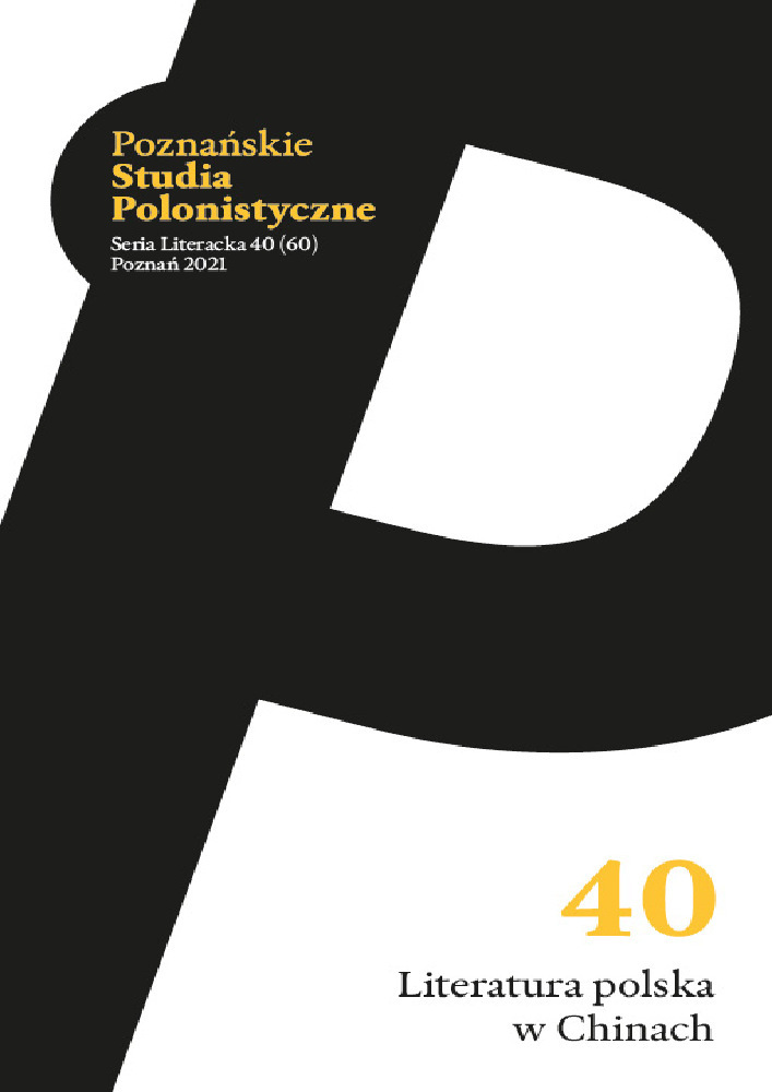 Okładka czasopisma Poznańskie Studia Polonistyczne. Seria Literacka, nr 40, rok 2021, tytuł Literatura polska w Chinach