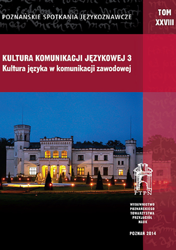 Okładka czasopisma Poznańskie Spotkania Językoznawcze, nr 28, rok 2014, tytuł Kultura komunikacji językowej 3. Kultura języka w komunikacji zawodowej