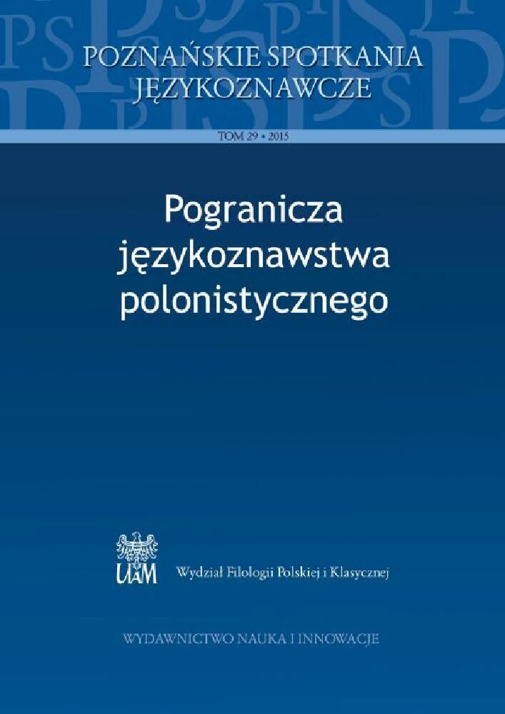 Okładka czasopisma Poznańskie Spotkania Językoznawcze, nr 29, rok 2015, tytuł Pogranicza językoznawstwa polonistycznego