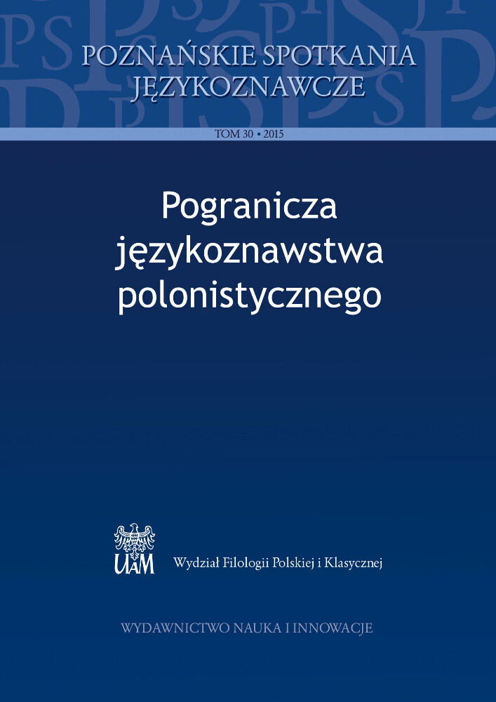 Okładka czasopisma Poznańskie Spotkania Językoznawcze, nr 30, rok 2015, tytuł Pogranicza językoznawstwa polonistycznego
