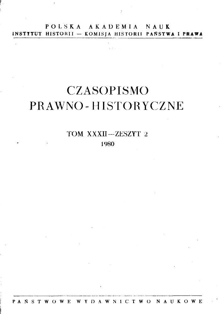 Okładka czasopisma Czasopismo Prawno-Historyczne, tom 32, nr 2, rok 1980