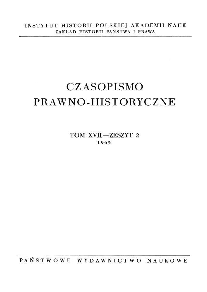Okładka czasopisma Czasopismo Prawno-Historyczne, tom 17, nr 2, rok 1965