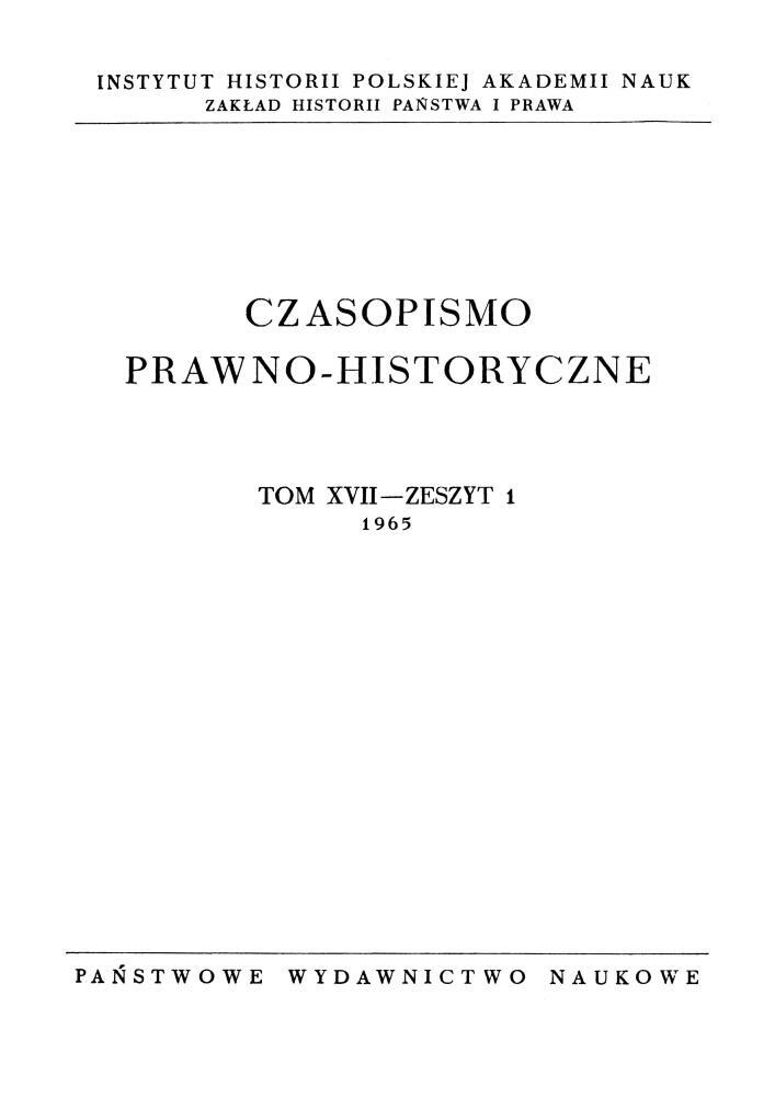 Okładka czasopisma Czasopismo Prawno-Historyczne, tom 17, nr 1, rok 1965