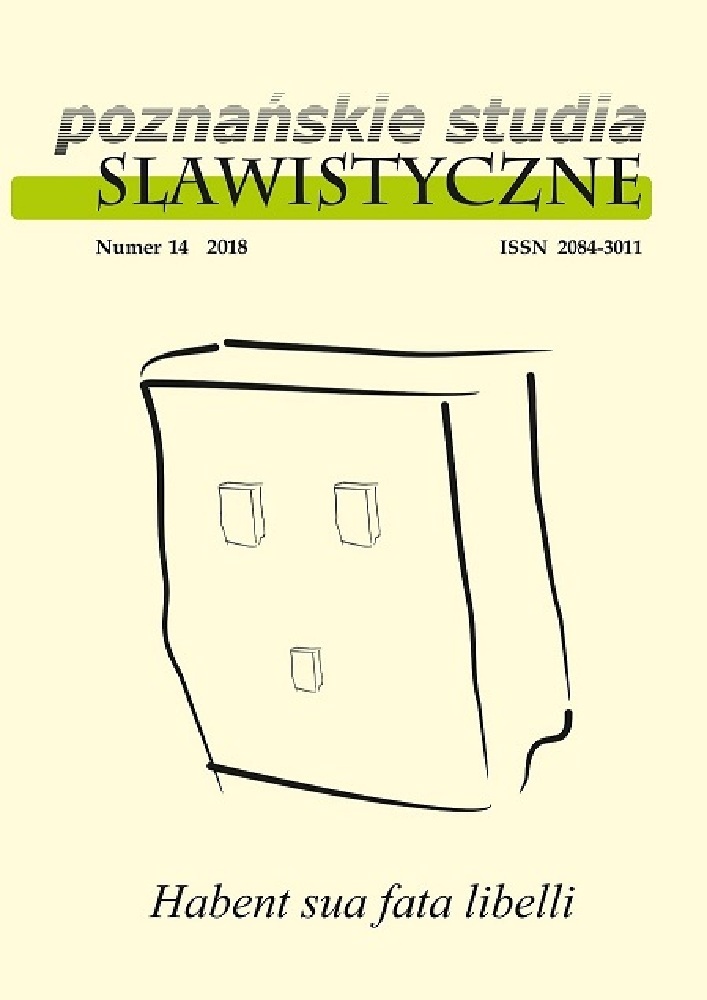 Journal cover Poznańskie Studia Slawistyczne, no. 14, year 2018