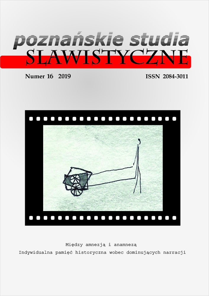 Journal cover Poznańskie Studia Slawistyczne, no. 16, year 2019