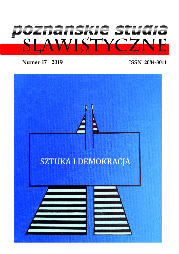 Journal cover Poznańskie Studia Slawistyczne, no. 17, year 2019