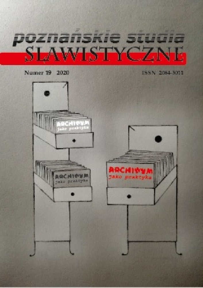 Journal cover Poznańskie Studia Slawistyczne, no. 19, year 2020, title Archive as a Practice