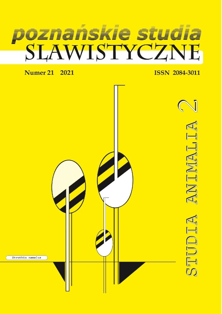 Journal cover Poznańskie Studia Slawistyczne, no. 21, year 2021, title Studia Animalia 2: an Image of Animals in Language, Literature and Culture