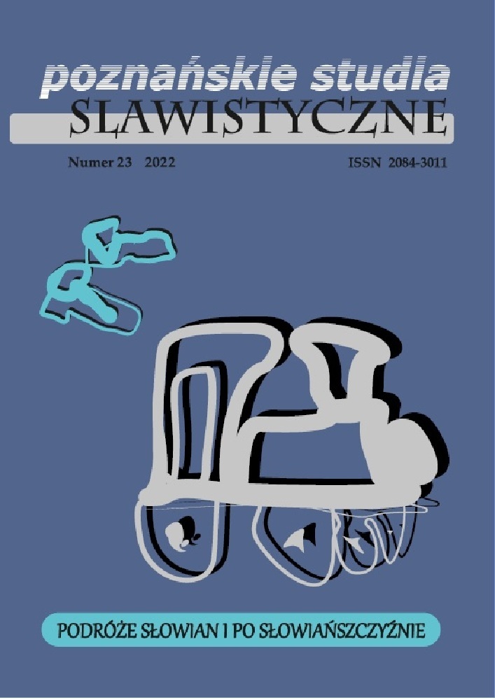 Journal cover Poznańskie Studia Slawistyczne, no. 23, year 2022, title The Travelling of Slavs and Through the Slavic Worlds