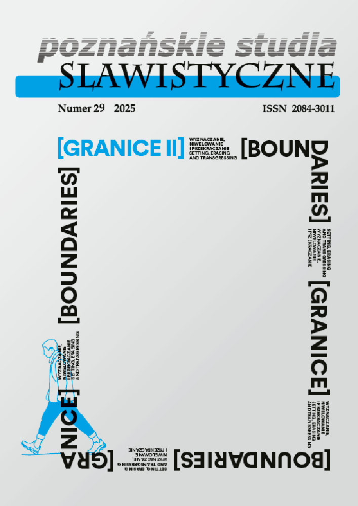 Journal cover Poznańskie Studia Slawistyczne, no. 29, year 2025, title Defining, Blurring, and Crossing Boundaries