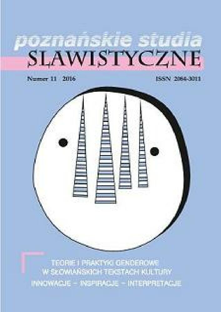 Journal cover Poznańskie Studia Slawistyczne, no. 11, year 2016