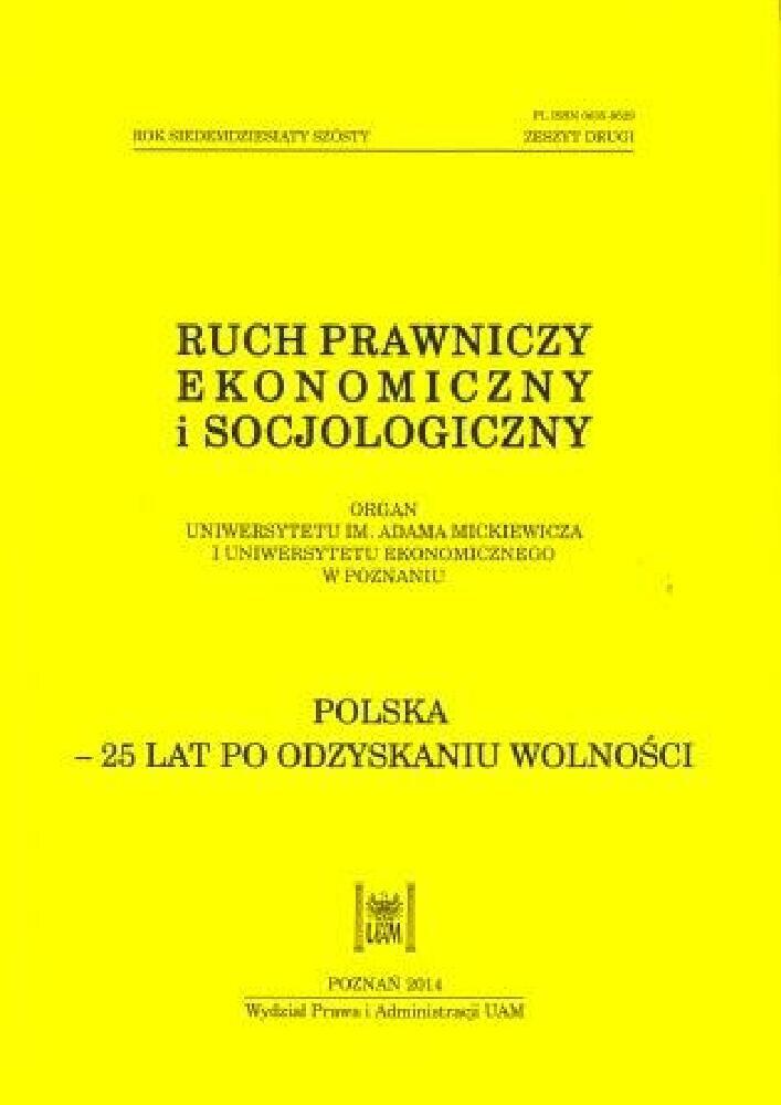 Okładka czasopisma Ruch Prawniczy, Ekonomiczny i Socjologiczny, tom 76, nr 2, rok 2014, tytuł Polska – 25 lat po odzyskaniu wolności