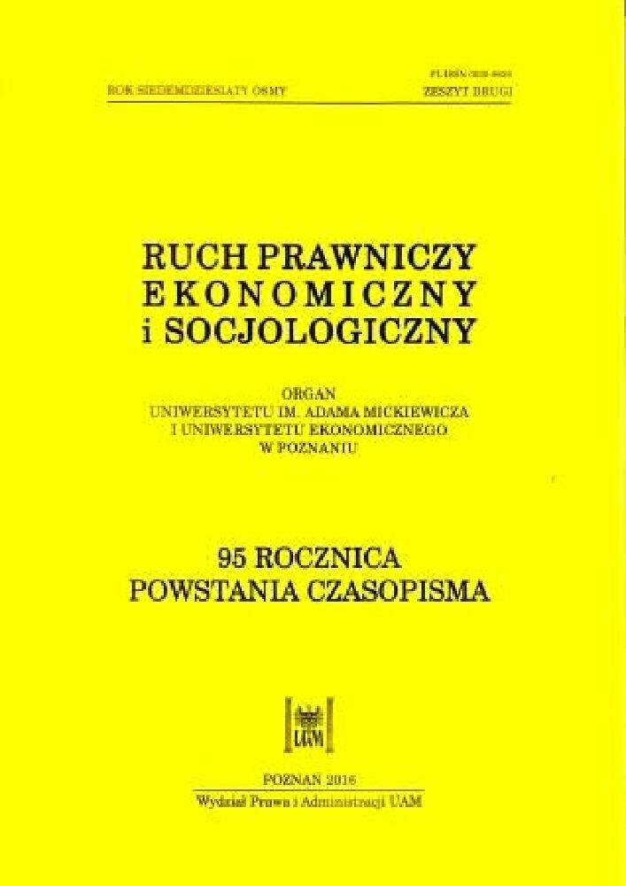 Okładka czasopisma Ruch Prawniczy, Ekonomiczny i Socjologiczny, tom 78, nr 2, rok 2016, tytuł 95 Rocznica Powstania Czasopisma