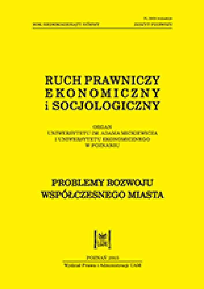 Okładka czasopisma Ruch Prawniczy, Ekonomiczny i Socjologiczny