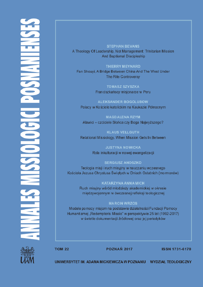 Okładka czasopisma Annales Missiologici Posnanienses, tom 22, rok 2017