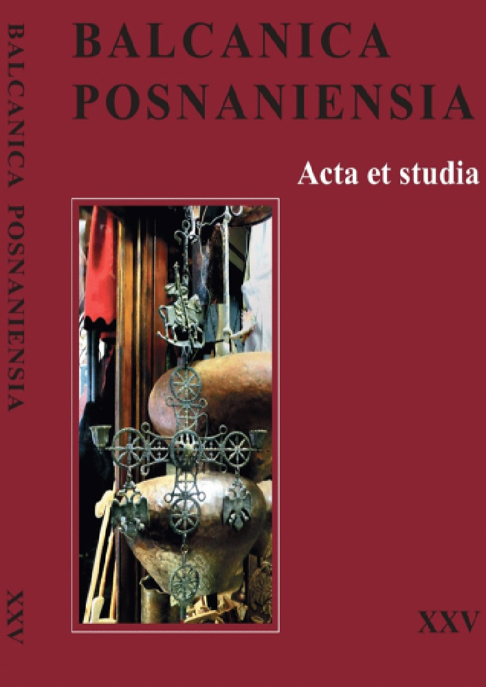 Journal cover Balcanica Posnaniensia. Acta et studia, volume 25, year 2018
