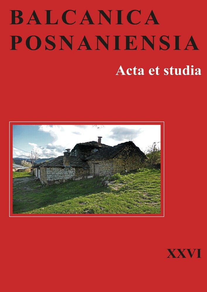 Journal cover Balcanica Posnaniensia. Acta et studia, volume 26, year 2019