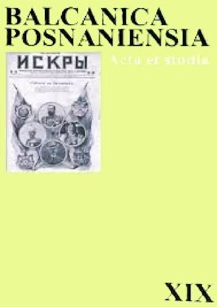 Journal cover Balcanica Posnaniensia. Acta et studia, volume 19, year 2012