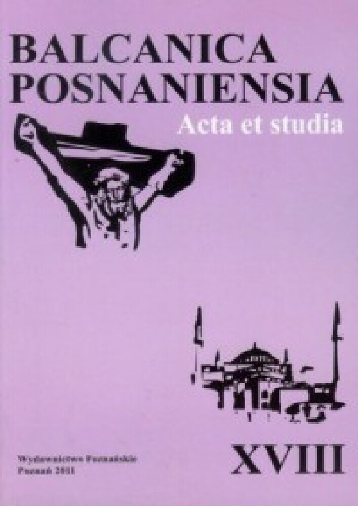 Journal cover Balcanica Posnaniensia. Acta et studia, volume 18, year 2011, title Balcanica Posnaniensia. Acta et studia