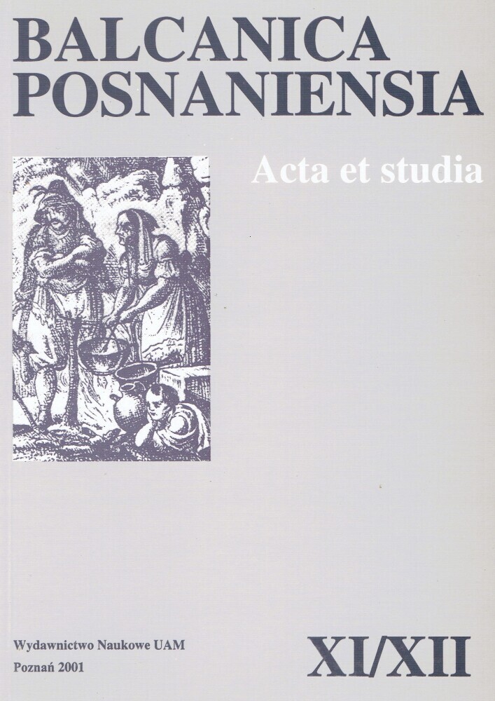 Journal cover Balcanica Posnaniensia. Acta et studia, volume 11, year 2001, title Balcanica Posnaniensia. Acta et studia