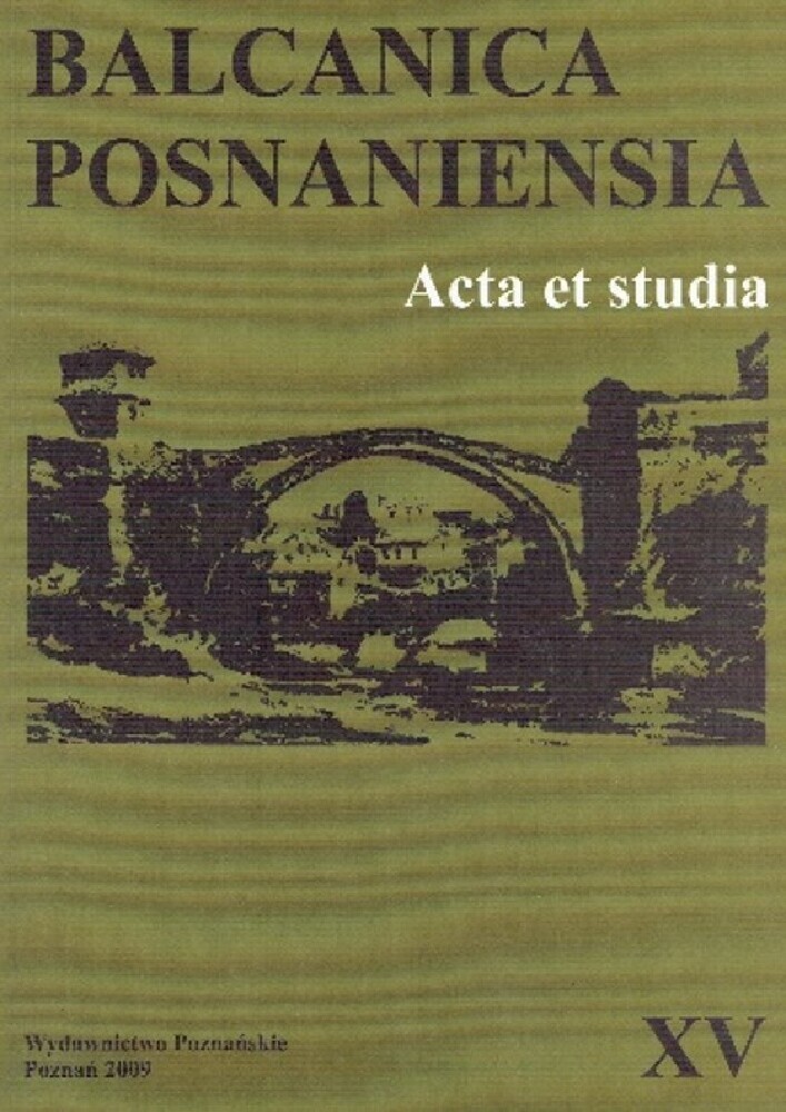 Journal cover Balcanica Posnaniensia. Acta et studia, volume 15, year 2009, title Balcanica Posnaniensia. Acta et studia