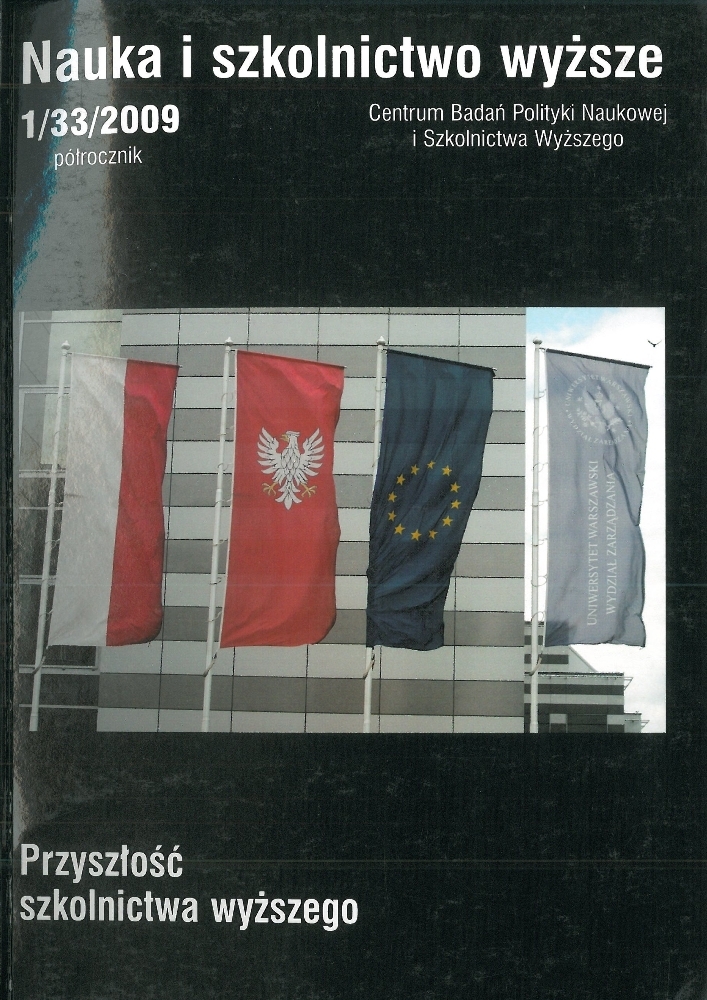 Okładka czasopisma Nauka i Szkolnictwo Wyższe, nr 1(33), rok 2009, tytuł Przyszłość szkolnictwa wyższego