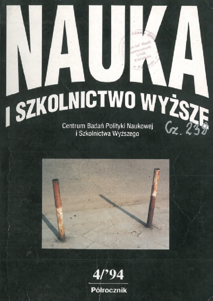 Okładka czasopisma Nauka i Szkolnictwo Wyższe, nr 2(4), rok 1994, tytuł Uzawodowienie kształcenia na poziomie wyższym