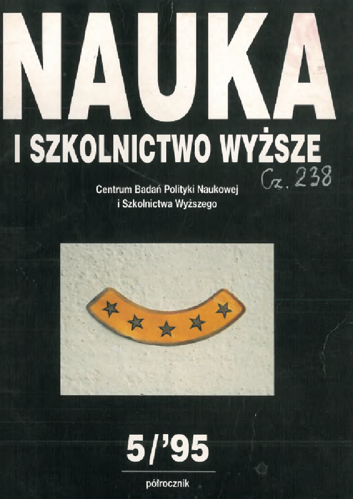 Okładka czasopisma Nauka i Szkolnictwo Wyższe, nr 1(5), rok 1995, tytuł Jakość szkolnictwa wyższego - próby oceny
