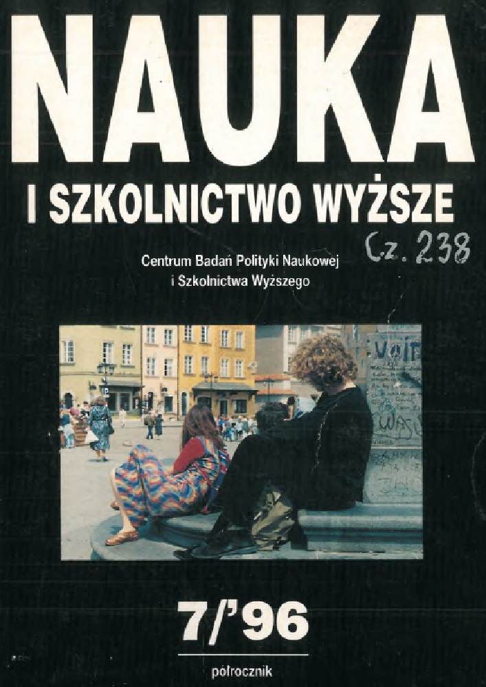 Okładka czasopisma Nauka i Szkolnictwo Wyższe, nr 1(7), rok 1996, tytuł Młodzież - Wykształcenie - Rynek Pracy