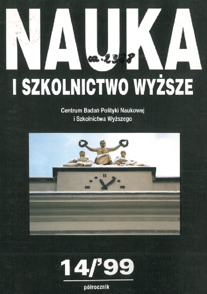 Okładka czasopisma Nauka i Szkolnictwo Wyższe, nr 2(14), rok 1999