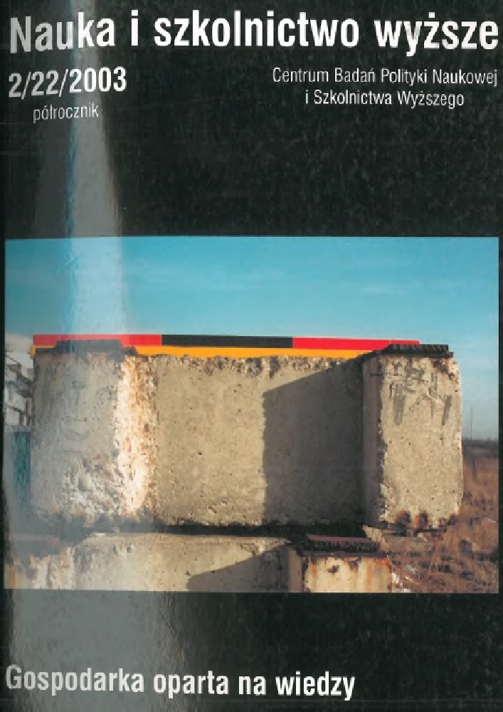 Okładka czasopisma Nauka i Szkolnictwo Wyższe, nr 2(22), rok 2003, tytuł Gospodarka oparta na wiedzy