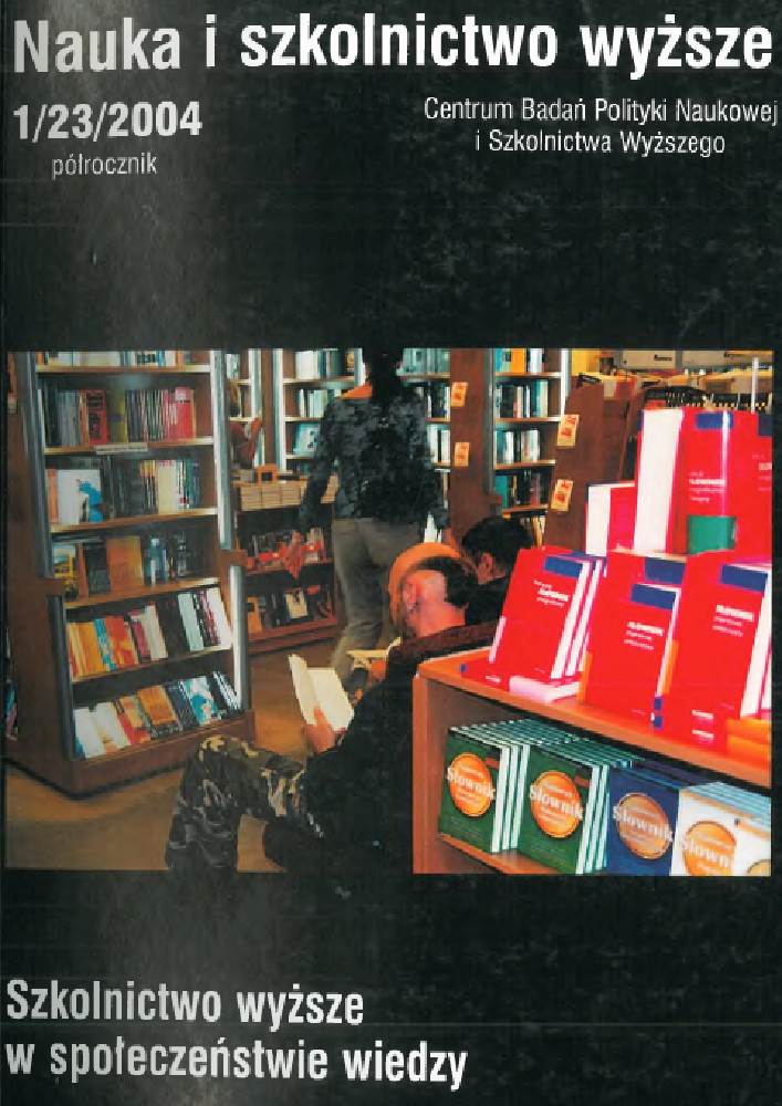 Okładka czasopisma Nauka i Szkolnictwo Wyższe, nr 1(23), rok 2004, tytuł Szkolnictwo wyższe w społeczeństwie wiedzy