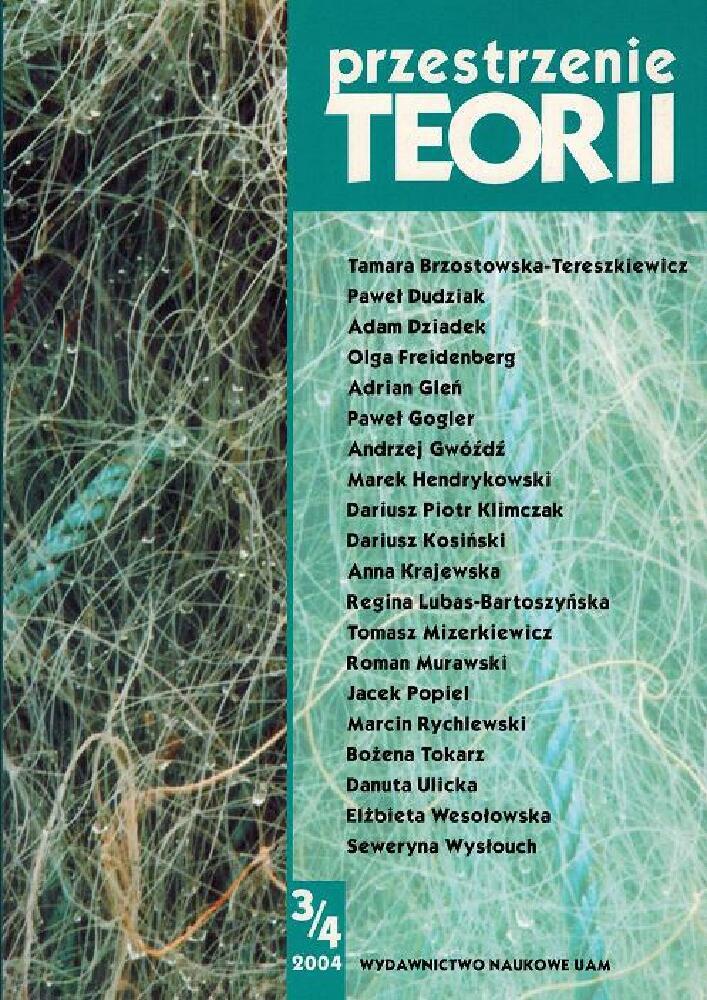 Okładka czasopisma Przestrzenie Teorii, nr 3-4, rok 2004