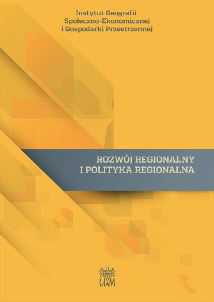 Okładka czasopisma Rozwój Regionalny i Polityka Regionalna, nr 19, rok 2012