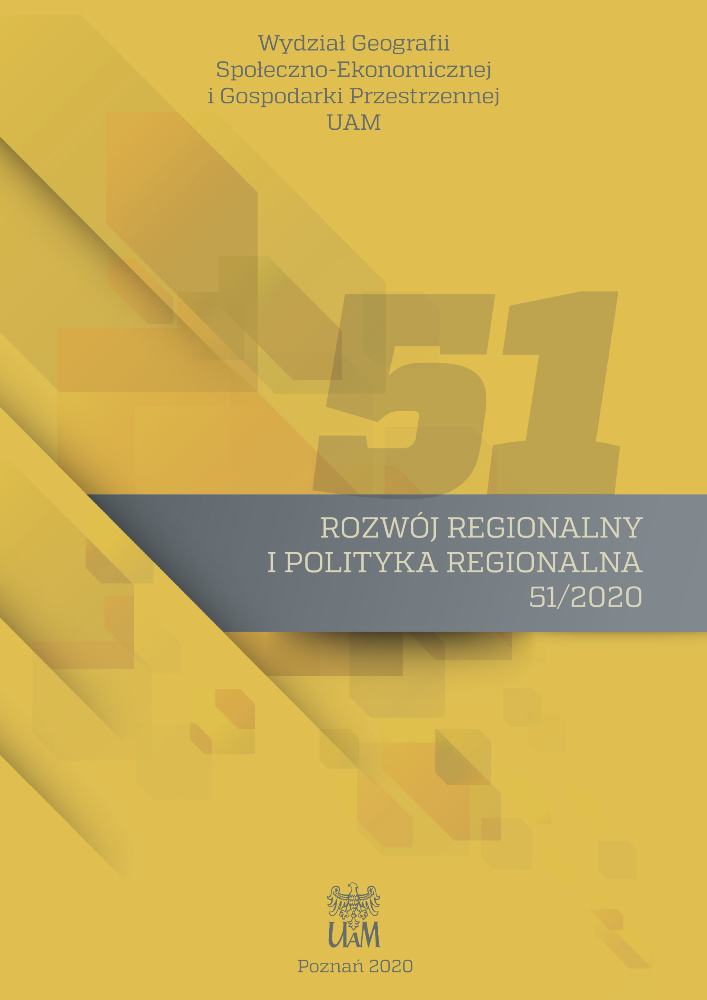 Okładka czasopisma Rozwój Regionalny i Polityka Regionalna, nr 51, rok 2020