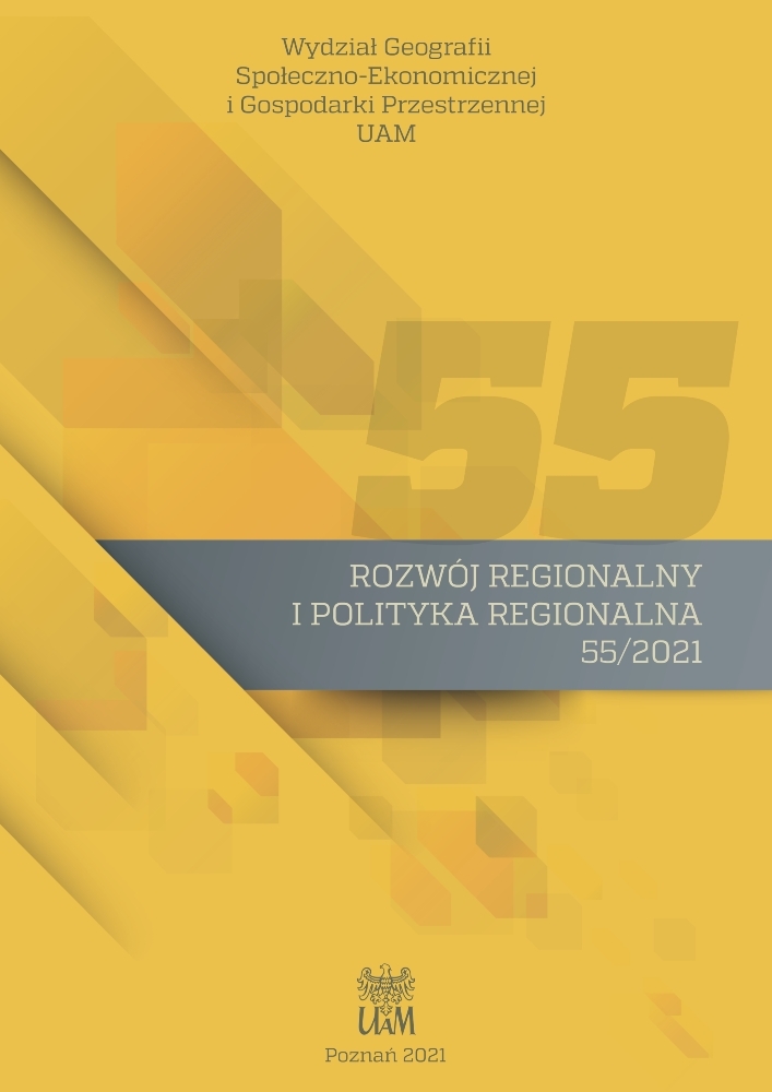 Okładka czasopisma Rozwój Regionalny i Polityka Regionalna, nr 55, rok 2021