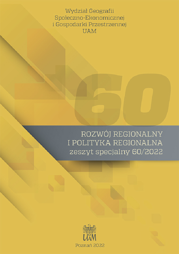 Okładka czasopisma Rozwój Regionalny i Polityka Regionalna, nr 60, rok 2022, tytuł Numer Specjalny