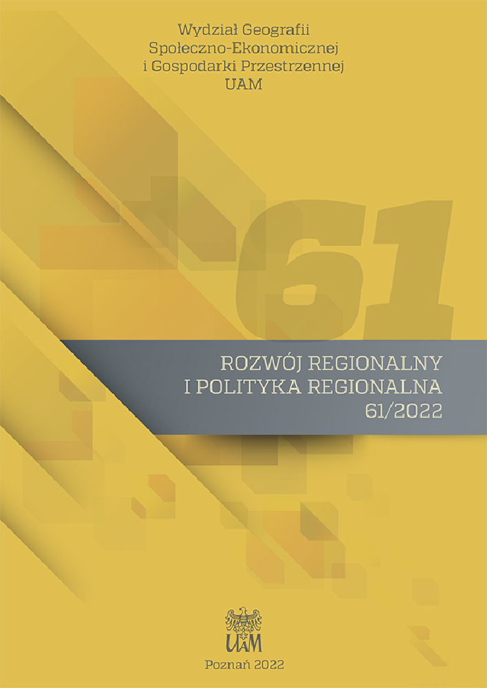 Okładka czasopisma Rozwój Regionalny i Polityka Regionalna, nr 61, rok 2022