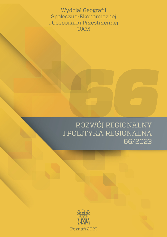 Okładka czasopisma Rozwój Regionalny i Polityka Regionalna, nr 66, rok 2023